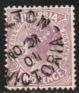 Victoria Sc #196 Used
