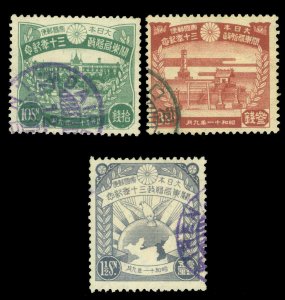 JAPAN 1936 KWANTUNG Leased Territory set Sk# C65-67 (Sc 227-229) used VF