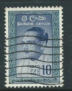 Ceylon SG 471 Used