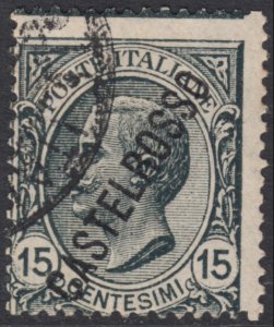 Italy - Castelrosso  Sassone n.17 used