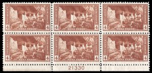 USA 743 Mint (NH) Plate Block of 6 (disturbed gum)