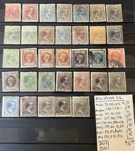 Philipines Selection #76//P15- SCV=$16.60