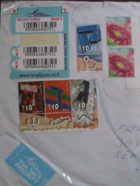 ​ISRAEL-REGISTERED COVER-2015 SC# 2016-WITH MANY STAMPS-WITH TAPS- FLOWERS- VF