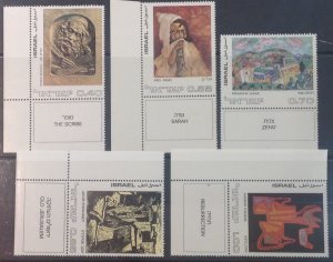 ISRAEL 1972 JEWISH ART SG516/520 MNH