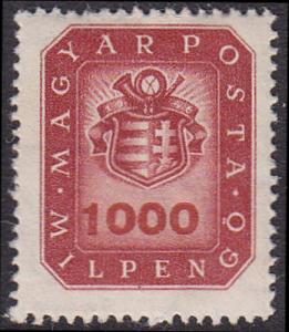 Hungary 1946 SG932 UHM