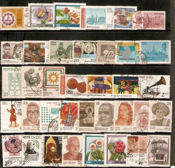 India 1977 Year Pack of 37 Stamps Flower Lotus Earth Quake Homeopathy Gramoph...