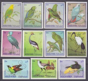 1969 Manama 159-169b Birds 11,00 €