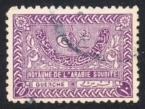 Saudi Arabia 169 - FVF used