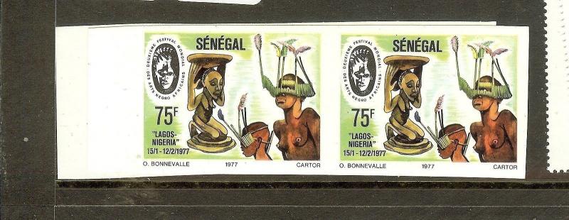 SENEGAL (B0802B) SC442-3 VAR IMPERF PRS MNH 