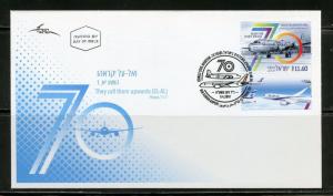 ISRAEL 2018 CIVIL AVIATION TAB  FIRST DAY COVER