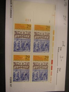 Scott 2616, 29c World Columbian Stamp Expo - PB4 #211 1 UR, MNH Commemorative