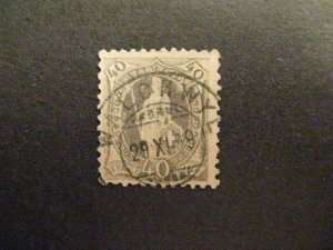Switzerland #85 used a few small thins at upper right corner a23.2 7986