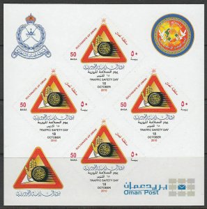 2010  Sultanate OMAN  TRAFFIC SAFETY  SELF ADHESIVE STAMP BLOCK   MNH