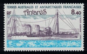 FSAT TAAF Dispatch Vessel 'Antares' 1981 MNH SG#166 MI#166