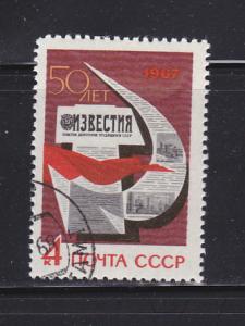 Russia 3308 Set U Flag, Newspaper, Hammer and Sickle
