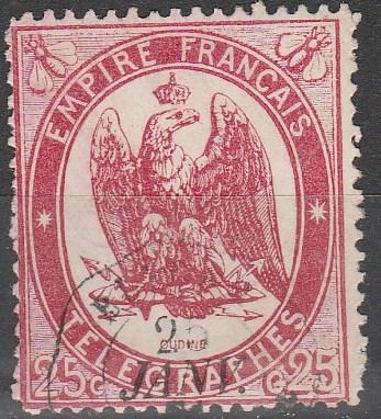 France  #YV5  F-VF Used  (A11275)