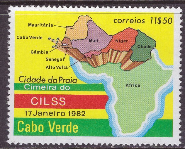 Cape Verde (1982) #442 MNH
