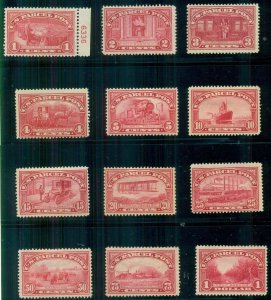 US #Q1-12, 1¢-$1.00 Parcel Post set complete, hinged, rarely offered, Scott $885