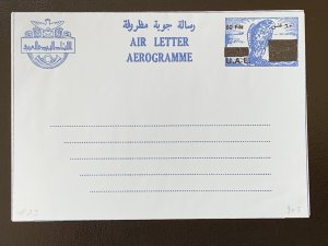 United Arab Emirates scarce 60f Falcon aerogram with UAE overprint