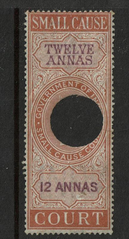 India 1868 12A Small Cause Court, Used, Light Corner Crease - S1977