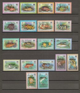 TUVALU 1981 SG O1/19 MNH