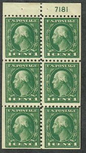 424d Washington 1c Green MNH booklet pane with plate #7181