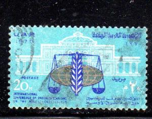 EGYPT #825  1970  CONFERENCE OF PARLIMENTARIANS     F-VF  USED