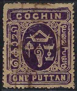 India Cochin 4A VFU N571
