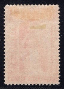 US #PR96 1894 SOFT PAPER PINK NEWSPAPER MINT OG H SCARCE CAT. $3,750 LOT #80772*