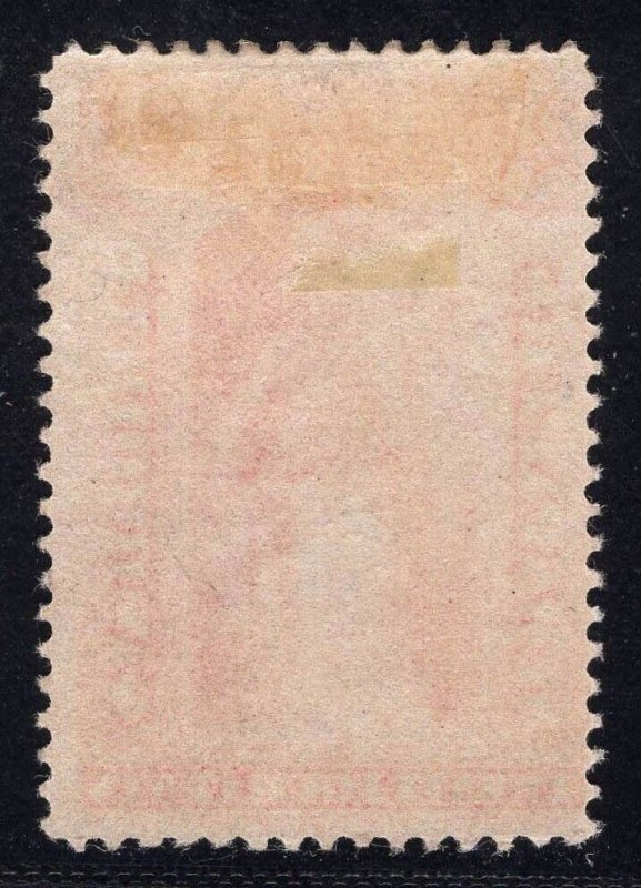 US #PR96 1894 SOFT PAPER PINK NEWSPAPER MINT OG H SCARCE CAT. $3,750 LOT #80772*