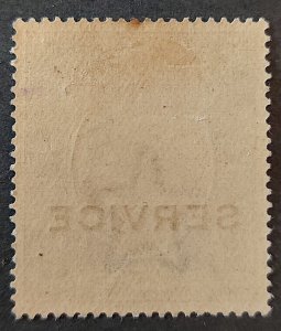 1912-13 King George V 25r WMK Official Stamp U/Un/MNH/LH Superb Codition SG#O96
