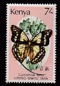 Kenya # 437, Butterflies, Used, 1/3 Cat.