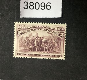 MOMEN: US STAMPS   #231 VAR. MINT OG NH BROKEN FRAMELINE   LOT #38096