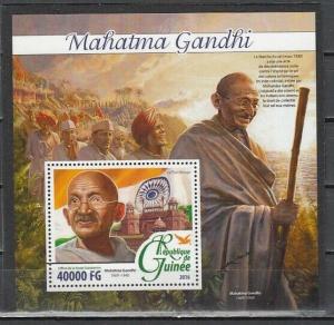 Guinea, 2016 issue. Mahatma Gandhi s/sheet.