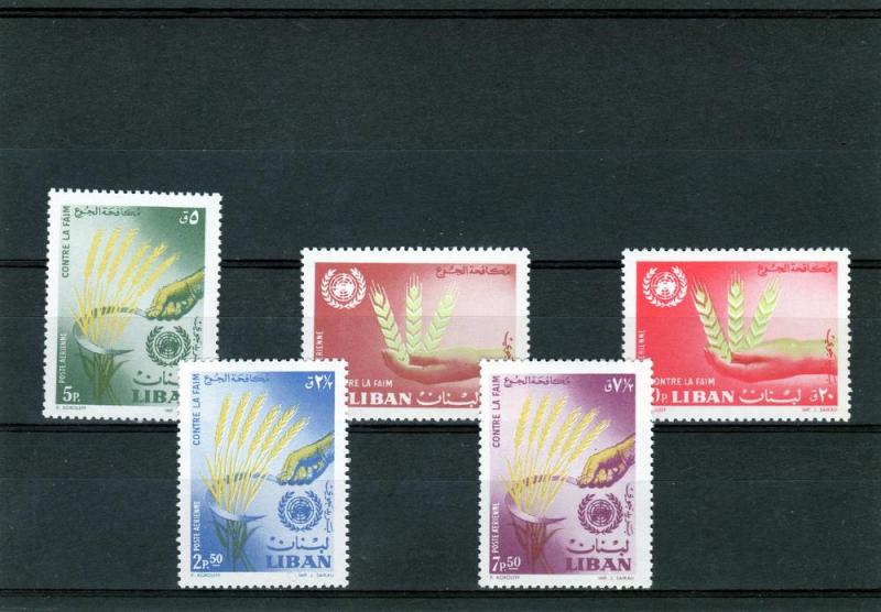 Lebanon # 1963 Sc# C367-71 Harvest-Wheat UN Set (5) MNH VF 