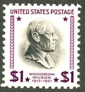 U.S. #832 MINT OG NH