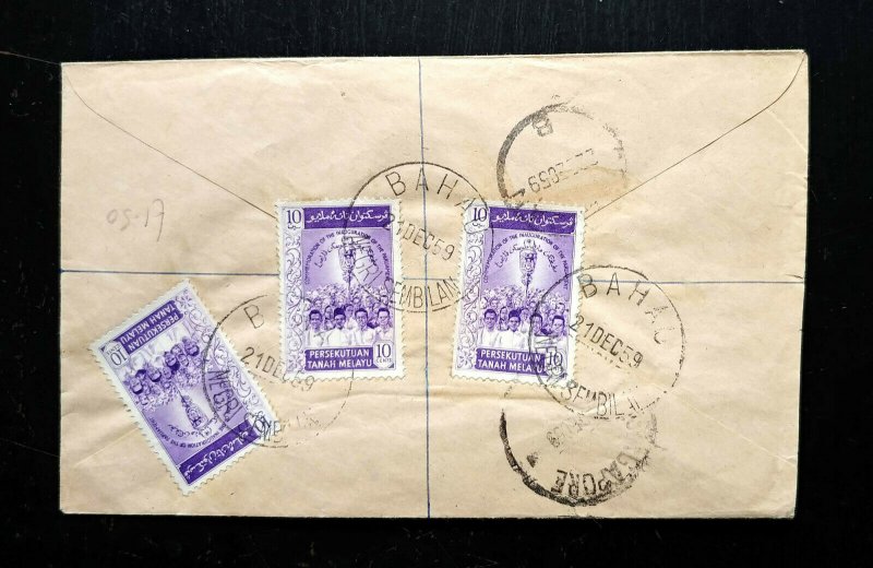 MALAYA 1959 “FEDERATION OF MALAYA” REGISTERED “BAHAU” LABEL COVER