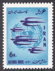 IRAN SCOTT 1189