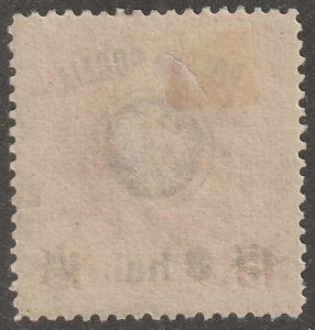 Poland, stamp, Scott#31,  mint, hinged, 3 hal,