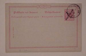 GERMAN  EAST AFRICA POSTAL CARD #P8 CAT.$162.50 DAR ES SALAAM