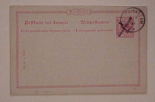 GERMAN  EAST AFRICA POSTAL CARD #P8 CAT.$162.50 DAR ES SALAAM