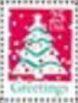 US Stamp #2515  MNH - Christmas Tree Single