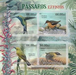 MOZAMBIQUE 2012 SHEET EXTINCT BIRDS