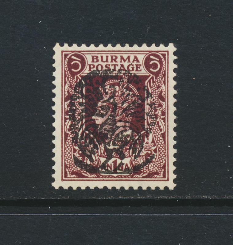 JAPANESE OCCUPATION OF BURMA 1942, 1a VF MLH SG#J15 (SEE BELOW)