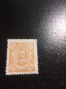 Cape Verde sc 24 MHR