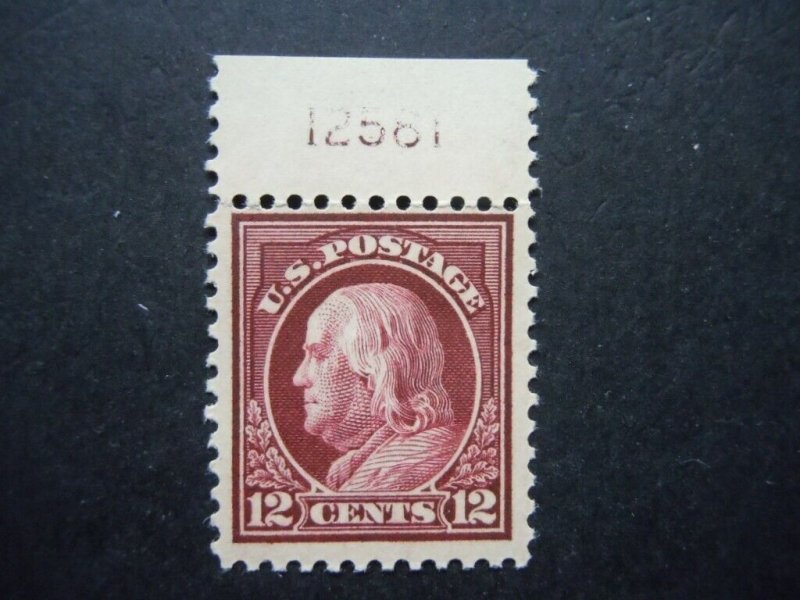 #512 12c Franklin Plate # Single Perf 11 MNH OG F/VF CV $40  Incs New Mount