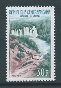 Central African Rep. #28 NH Boali Falls