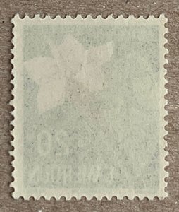 Cameroun 1959 20fr Flower, MNH.  Scott 333, CV $1.60