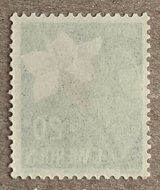 Cameroun 1959 20fr Flower, MNH.  Scott 333, CV $1.60