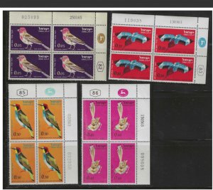 ISRAEL Scott #C28-37 Airmail Birds Complete Set of All Plate Block Dates MNH!!